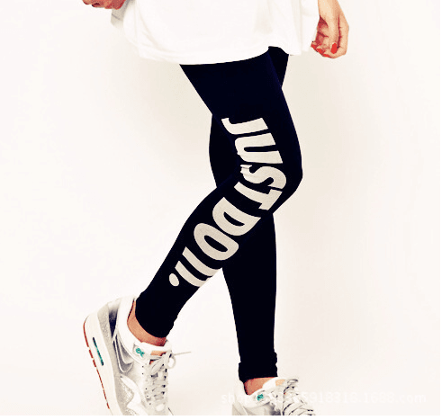 Leggings JUST DO IT